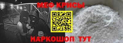 твердый Новокубанск