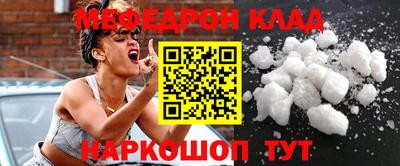 твердый Новокубанск
