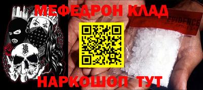 твердый Новокубанск
