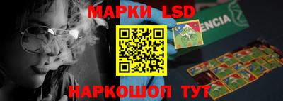 твердый Новокубанск