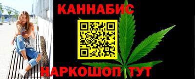 первитин Новозыбков