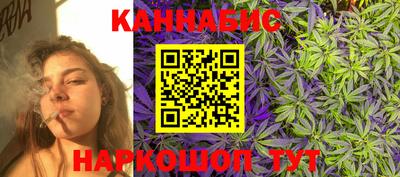 первитин Новозыбков
