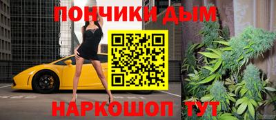 твердый Новокубанск