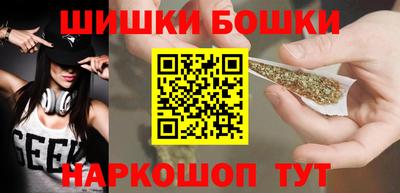 первитин Новозыбков