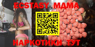 первитин Новозыбков